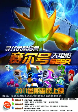 三级av片在线观看